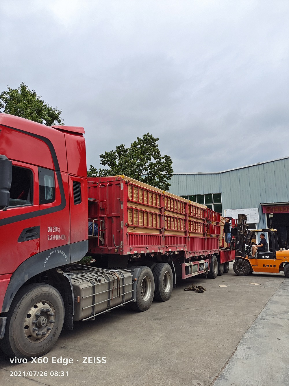 工裝，家裝，全屋定制，慧杰是專業(yè)的…………